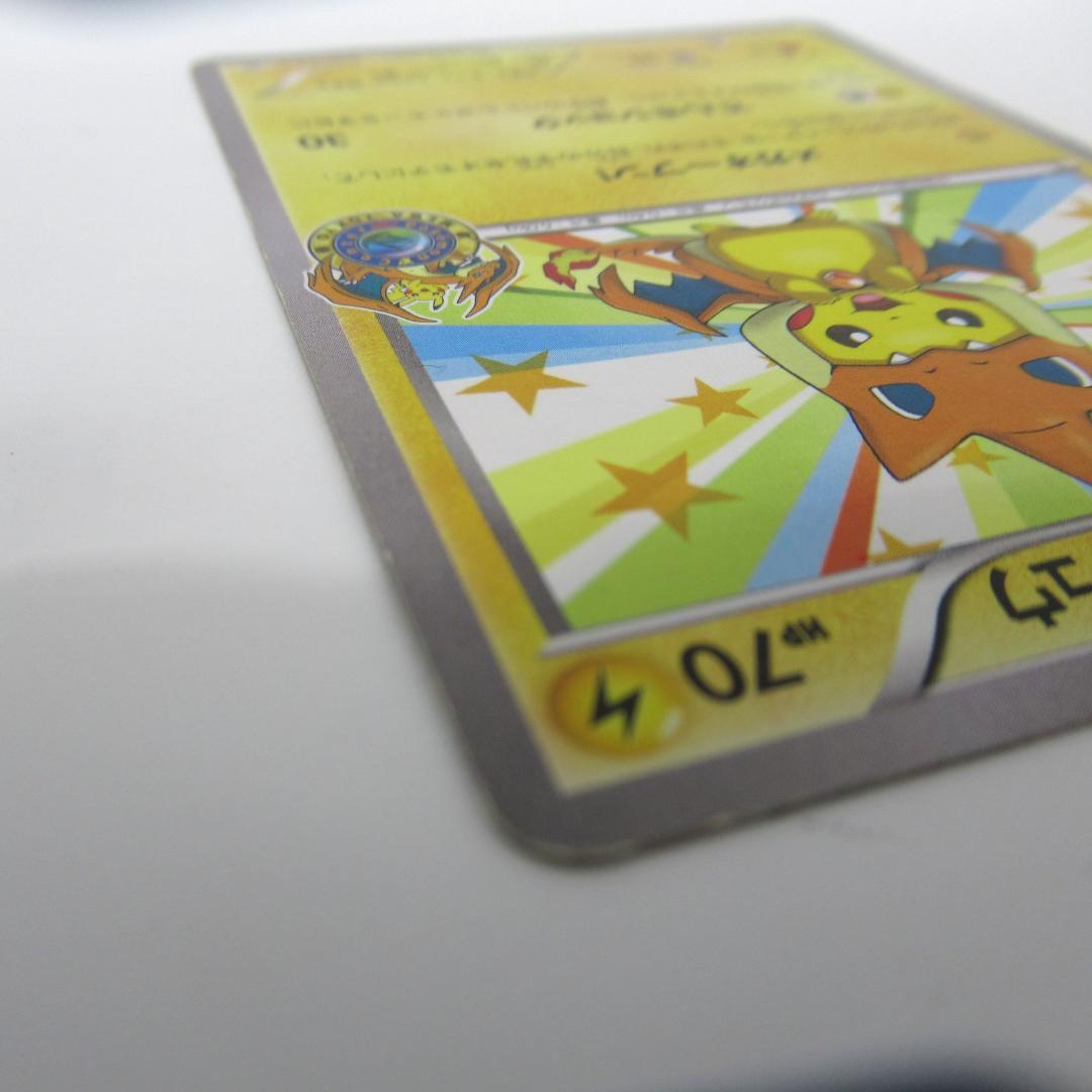 Mega Tokyo Pikachu XY Series Promo Card 098/XY-P showing front design and details
