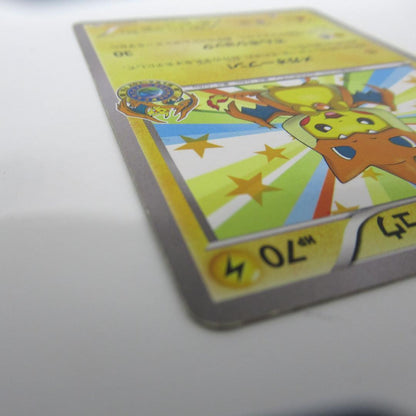 Mega Tokyo Pikachu XY Series Promo Card 098/XY-P showing front design and details