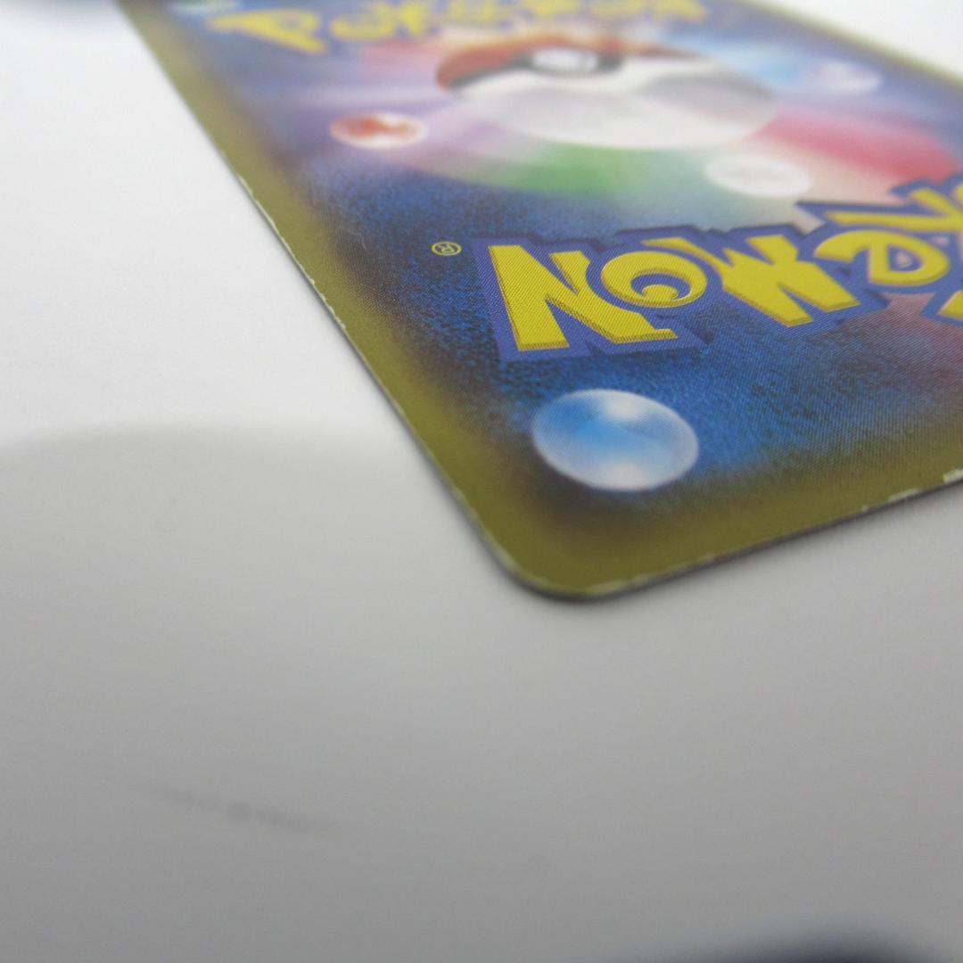 Mega Tokyo Pikachu XY Series Promo Card 098/XY-P showing front design and details