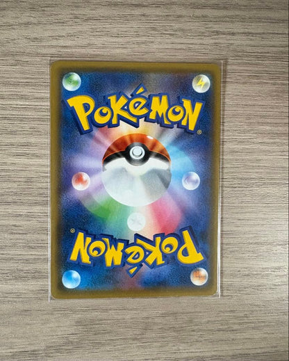 Pokemon Card Lugia GX Hyper Rare number 108 out of 95 model shown in near-mint condition