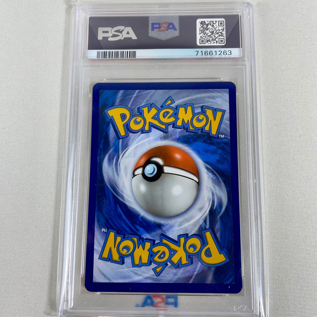 Bandai Pokemon Celebrations 2021 Cleffa holographic card graded PSA 10 Gem Mint in crystal pack Japan import