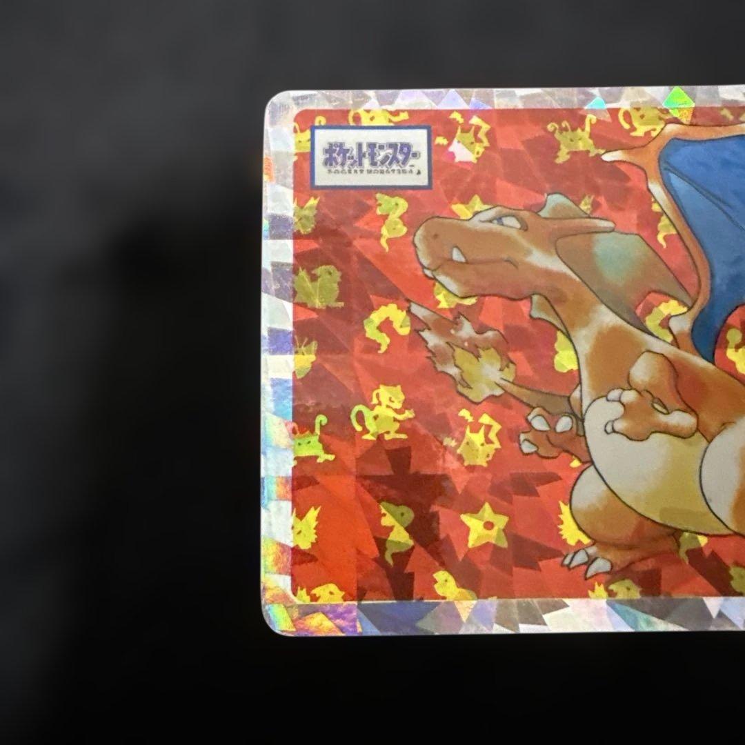 Bandai Pokemon Card Top Sun Charizard No.006 hologram rare card from Japan over 20 years old