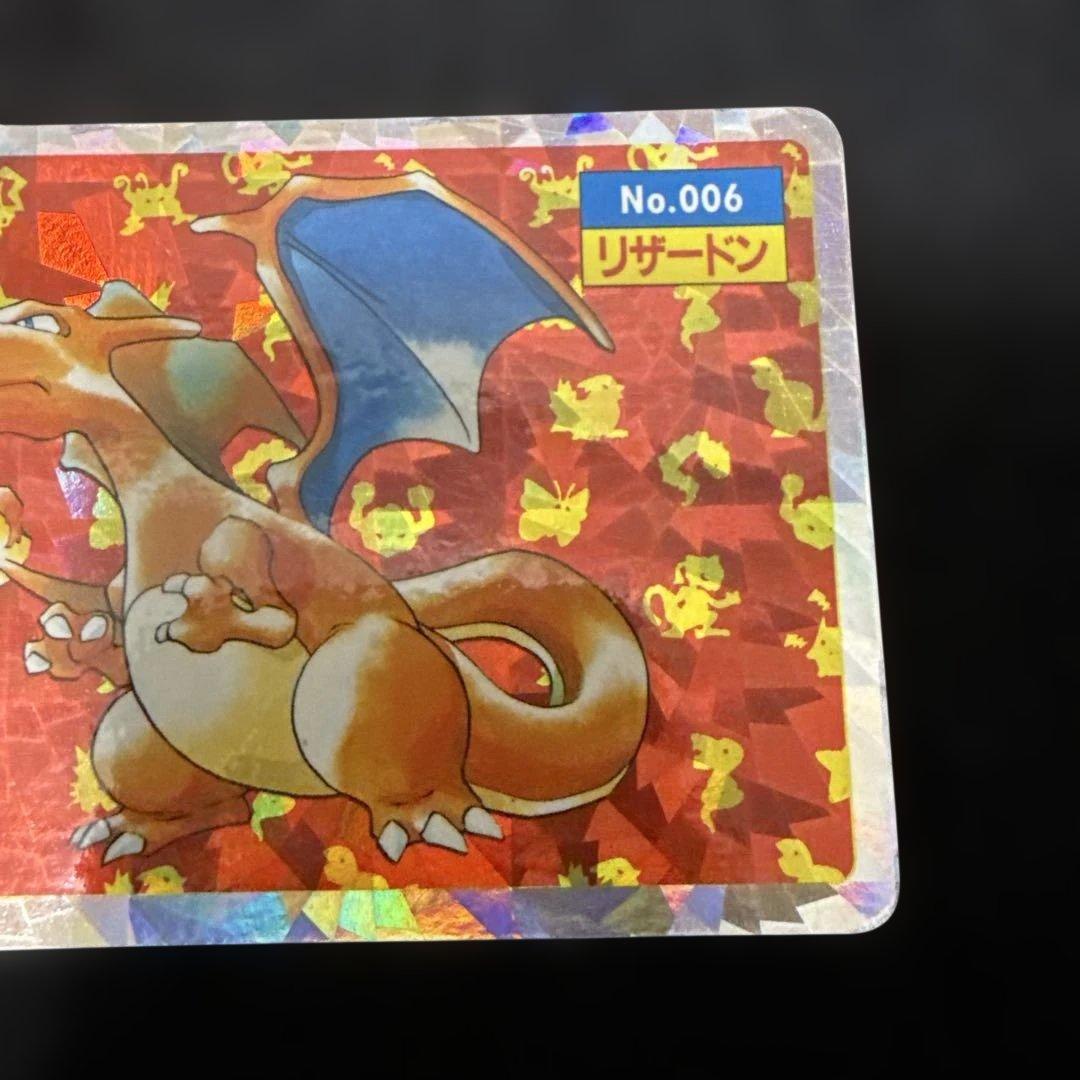 Bandai Pokemon Card Top Sun Charizard No.006 hologram rare card from Japan over 20 years old