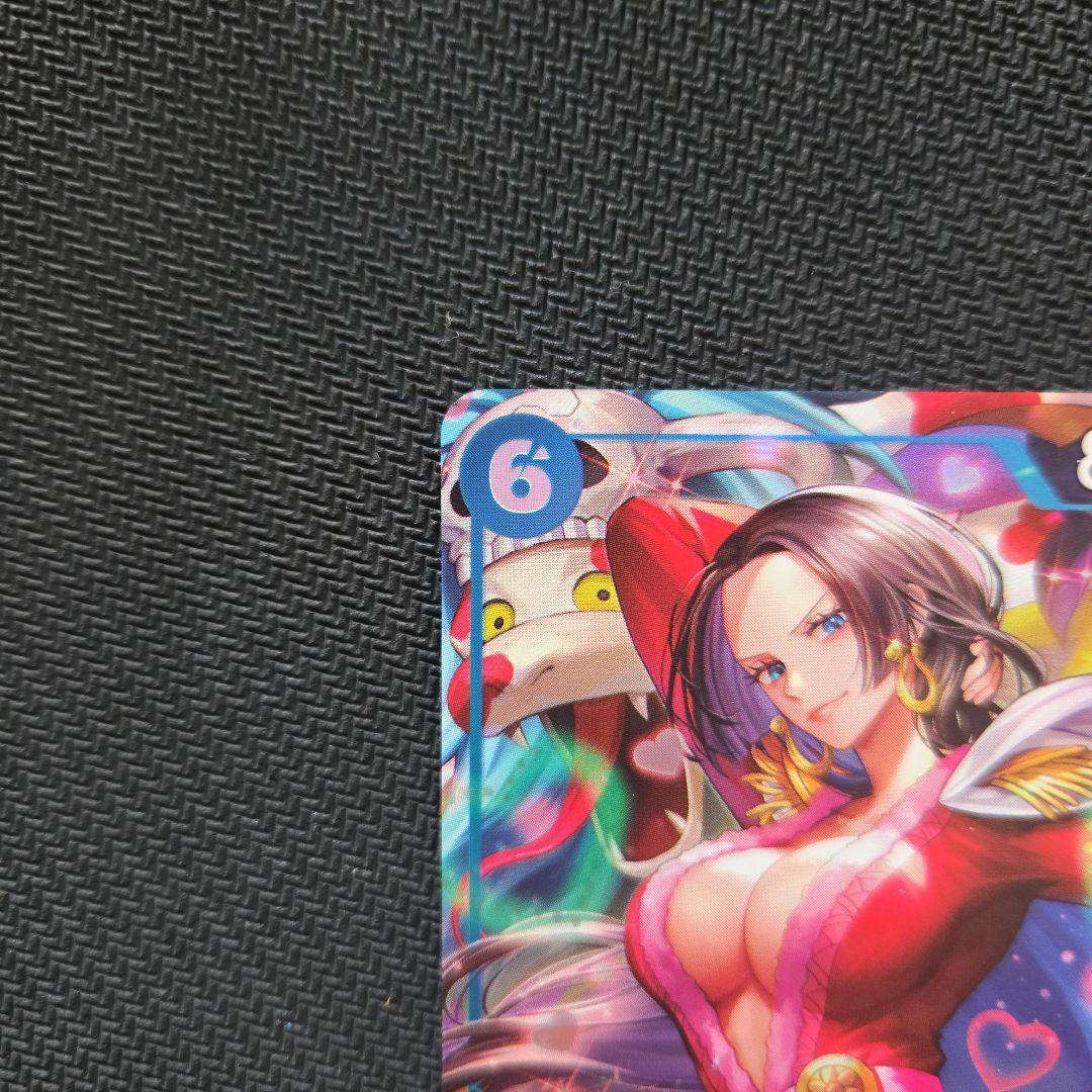 One Piece Monkey D. Luffy trading card EB03-026 featuring Boa Hancock from Japan import