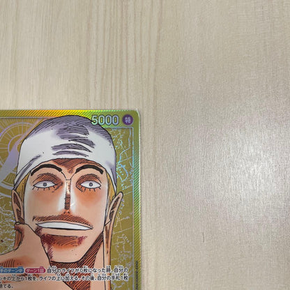 One Piece Leader Parallel Energy trading card from the Japanese series showing vibrant artwork