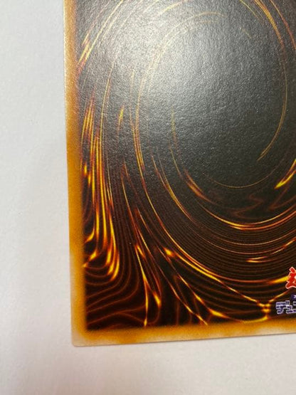 Konami Yu-Gi-Oh 20th Anniversary Triple Hord Dragon rare card Japan import with visible scratches