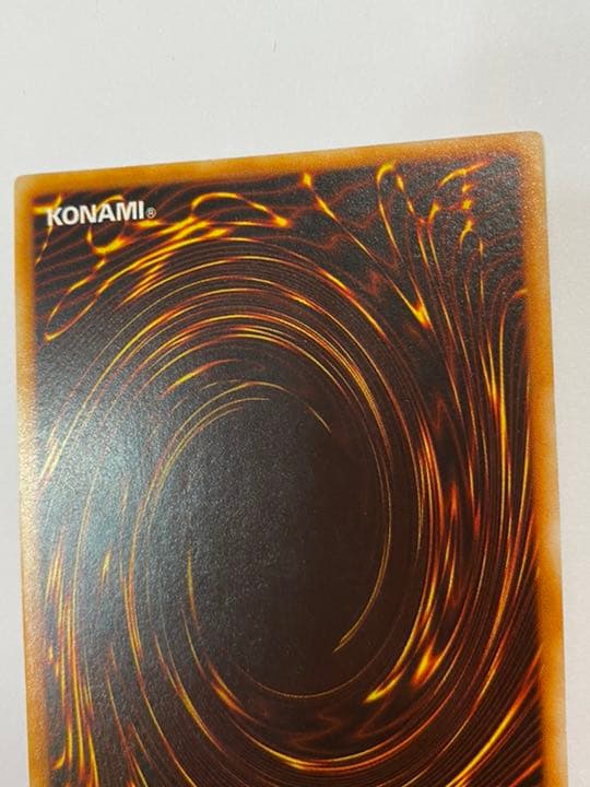 Konami Yu-Gi-Oh 20th Anniversary Triple Hord Dragon rare card Japan import with visible scratches