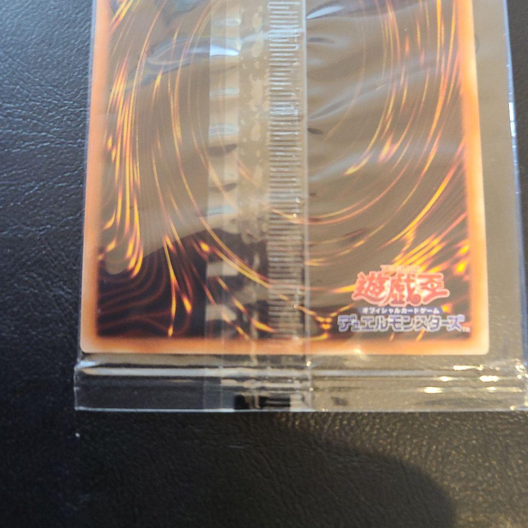 Yugioh Blue-Eyes White Dragon WCS 2017 single trading card Japan import