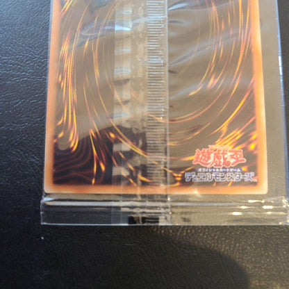 Yugioh Blue-Eyes White Dragon WCS 2017 single trading card Japan import