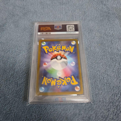 Bandai PSA10 Pikachu Delivery Gift 272/S-P collectible trading card in excellent condition