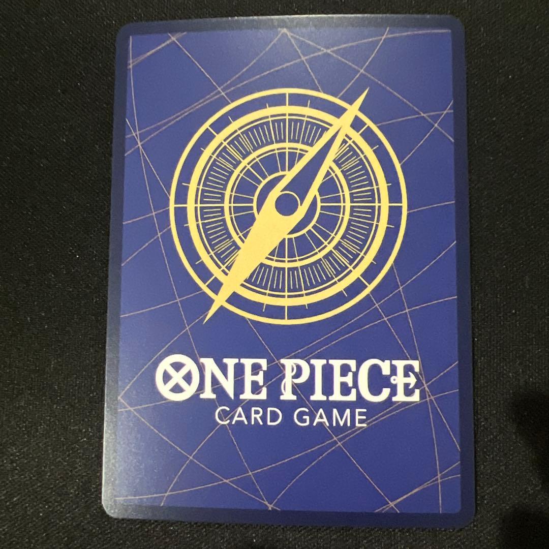 One Piece Yamat C Parallel ST13-016 card showing Japan import with visible initial scratches and white spots