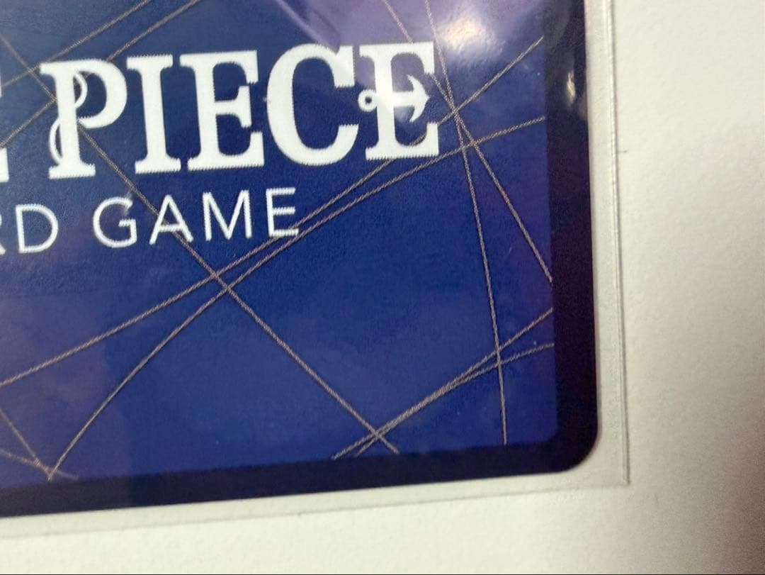 Unopened Yamato One Piece card game flagship product in original packaging stored at home