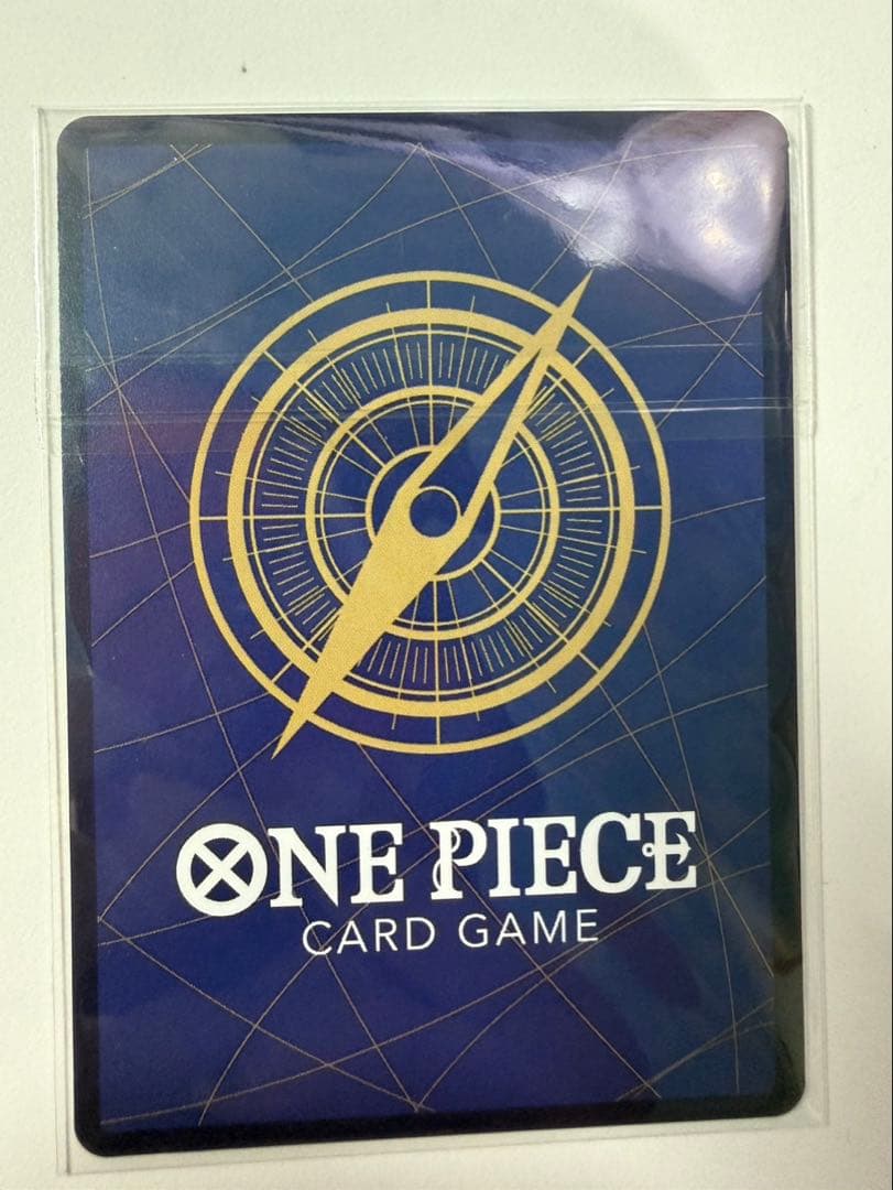 Unopened Yamato One Piece card game flagship product in original packaging stored at home