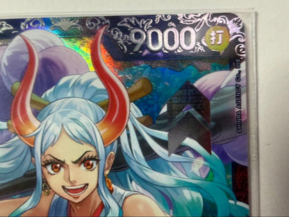 Unopened Yamato One Piece card game flagship product in original packaging stored at home