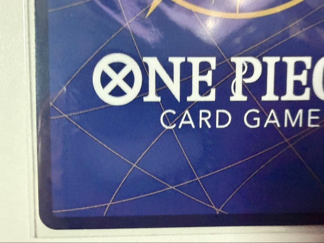 Unopened Yamato One Piece card game flagship product in original packaging stored at home