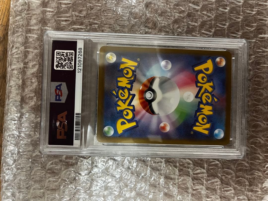 Bandai PSA10 graded Lugia V Get Challenge promo card with PSA10 rating