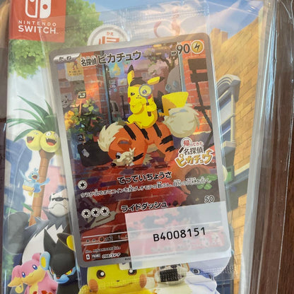 Nintendo Switch Detective Pikachu console with promotional Pikachu card Japan import unopened