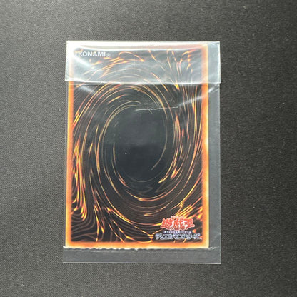 Yu-Gi-Oh Blue-Eyes White Dragon Ultra Stainless Initial Edition card unopened in rigid case