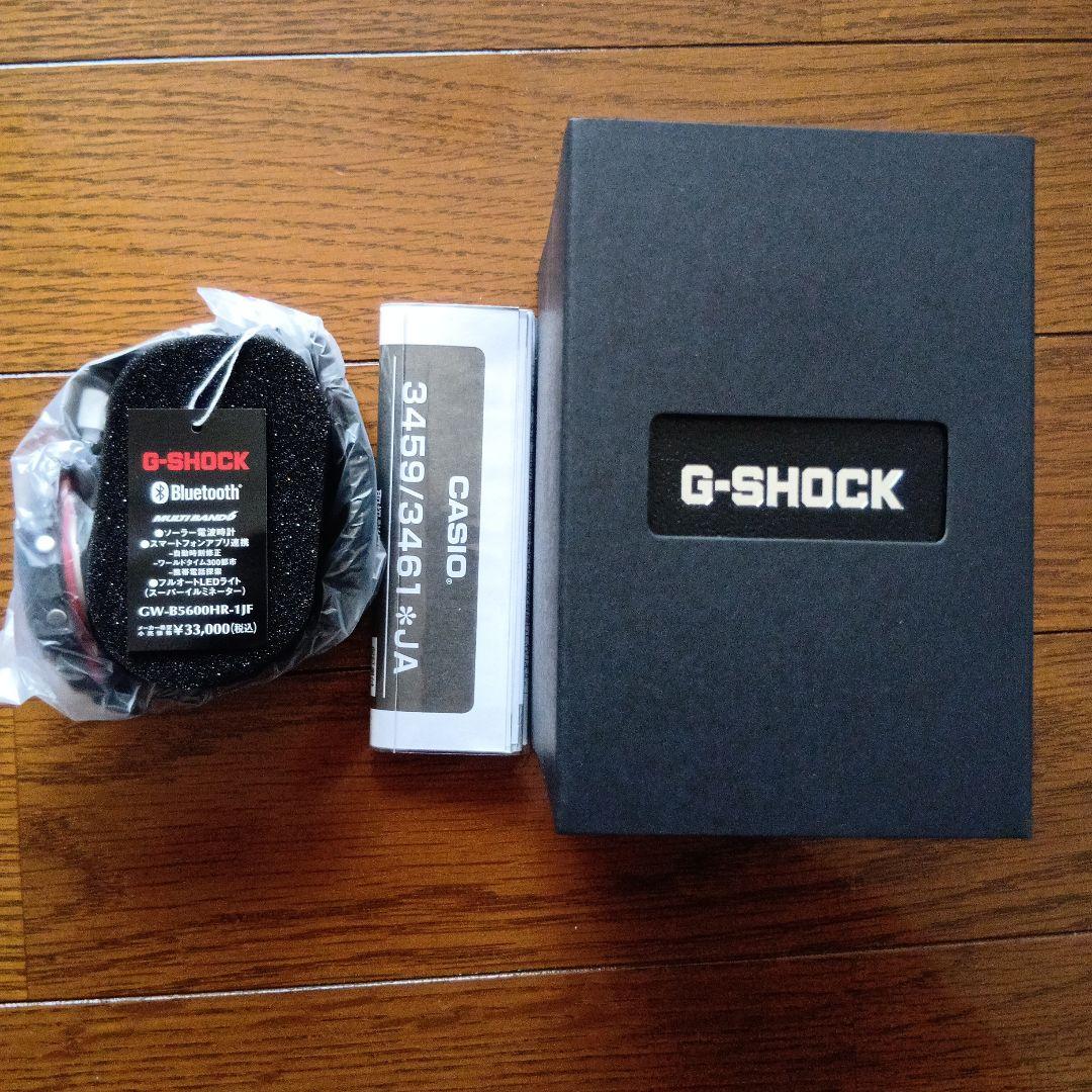 Casio G-Shock GW-B5600HR-1JF Digital Watch with Bluetooth Shock Resistance Japan Import