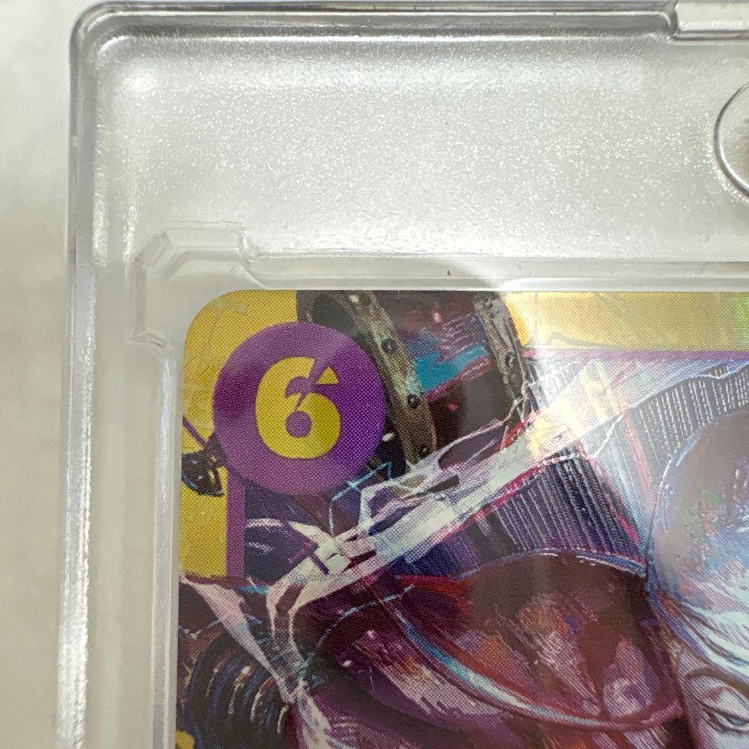 One Piece Devil Fruit Energy Secret Rare card from God's Island Adventure series in protective sleeve