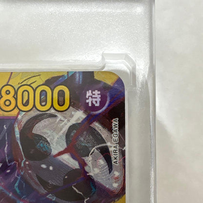 One Piece Devil Fruit Energy Secret Rare card from God's Island Adventure series in protective sleeve