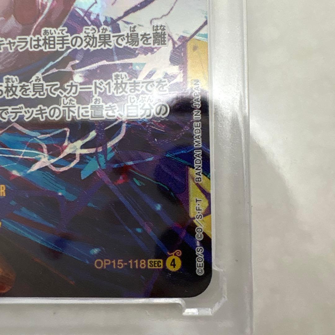 One Piece Devil Fruit Energy Secret Rare card from God's Island Adventure series in protective sleeve