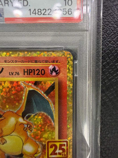 Pokemon Charizard 25th Anniversary 2021 PSA 10 holographic card in protective sleeve