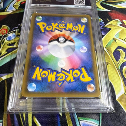 Pokemon Card Blacephalon GX RR graded PSA 10 by PSA Japan in protective case
