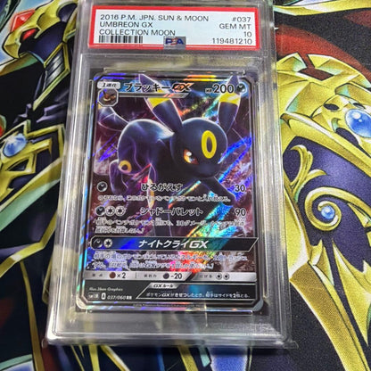 Pokemon Card Blacephalon GX RR graded PSA 10 by PSA Japan in protective case
