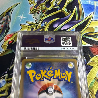 Pokemon Card Blacephalon GX RR graded PSA 10 by PSA Japan in protective case