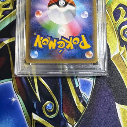 Pokemon Card Blacephalon GX RR graded PSA 10 by PSA Japan in protective case