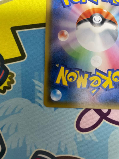 Used Pokemon Sannahite & Nymphia GX SA trading card showing full artwork and details
