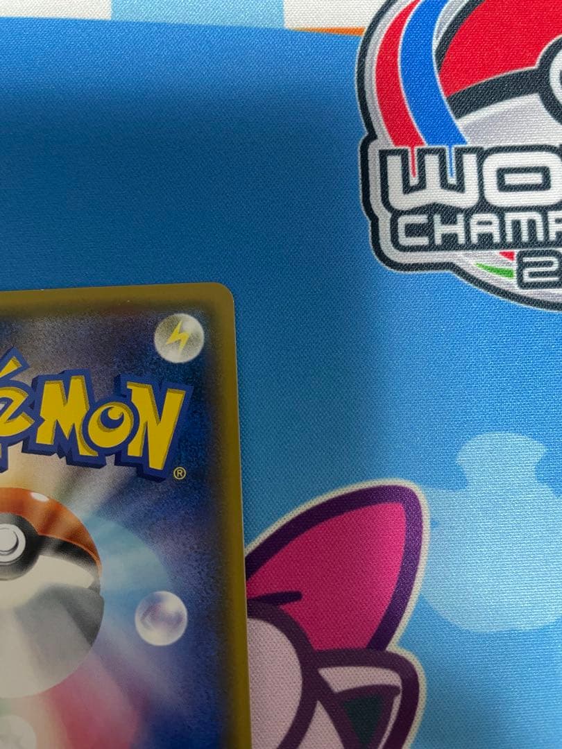 Used Pokemon Sannahite & Nymphia GX SA trading card showing full artwork and details