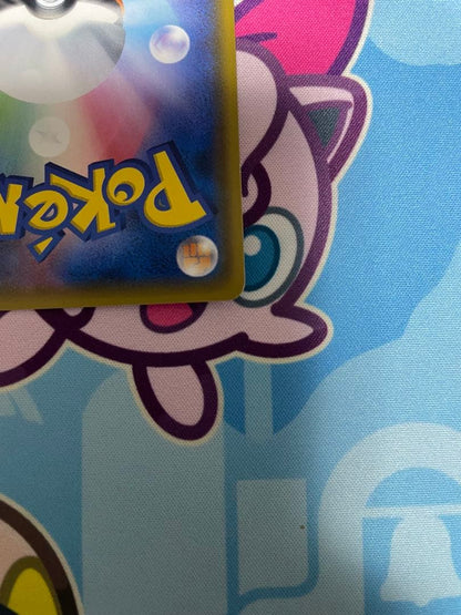 Used Pokemon Sannahite & Nymphia GX SA trading card showing full artwork and details