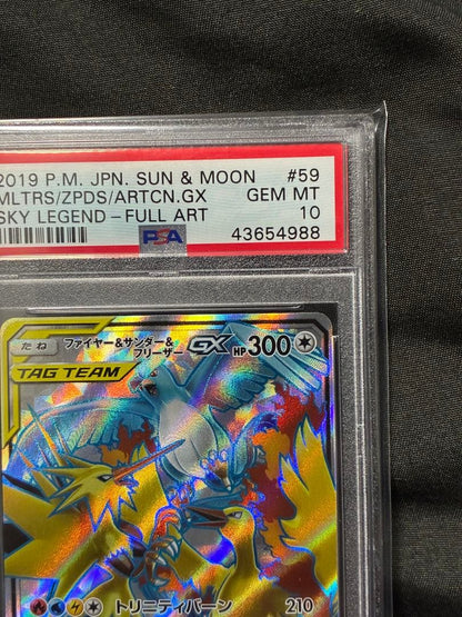 PSA10 Fire Zapdos GX Pokemon Card serial number 59 36 with protective waterproof packaging