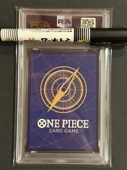 Bandai One Piece Flagship PSA10 graded Coby card in PSA case from Japan