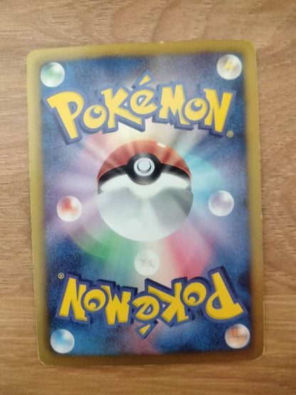Gold Zekrom Card from EBB EX Battle Boost series model 095/093 with visible condition in photos