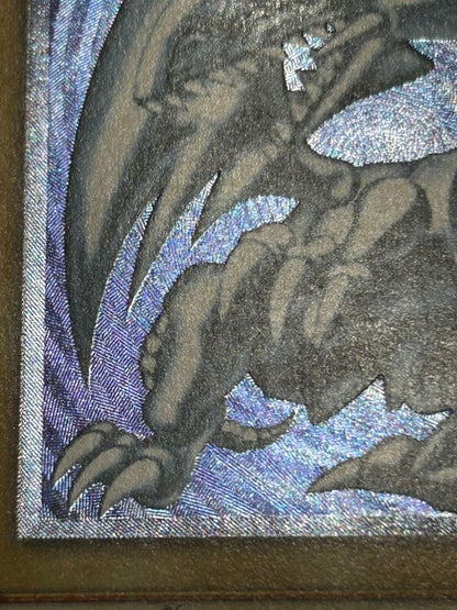 Blue-Eyes White Dragon Relief trading card showing clear blue design and good condition