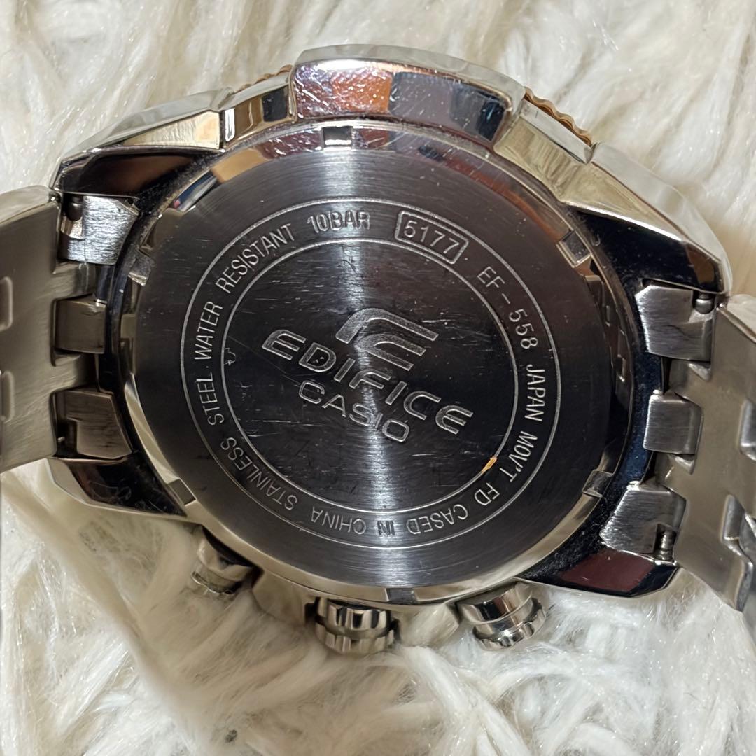 Casio Edifice Ef-558d-7av Analog Watch with Box and Adjustment Tools — Japan Import