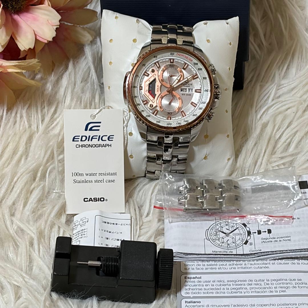 Casio Edifice Ef-558d-7av Analog Watch with Box and Adjustment Tools — Japan Import
