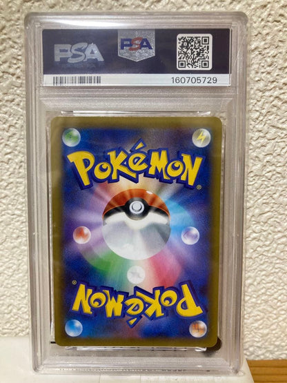 Pokemon Charizard 25th anniversary PSA10 graded card Japanese version from 2021 with no visible scratches