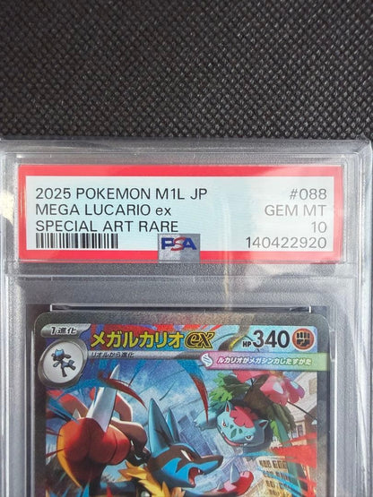 Bandai Pokemon Mega Lucario EX SAR collectible card graded PSA 10 Gem Mint with 340 HP and Fighting type