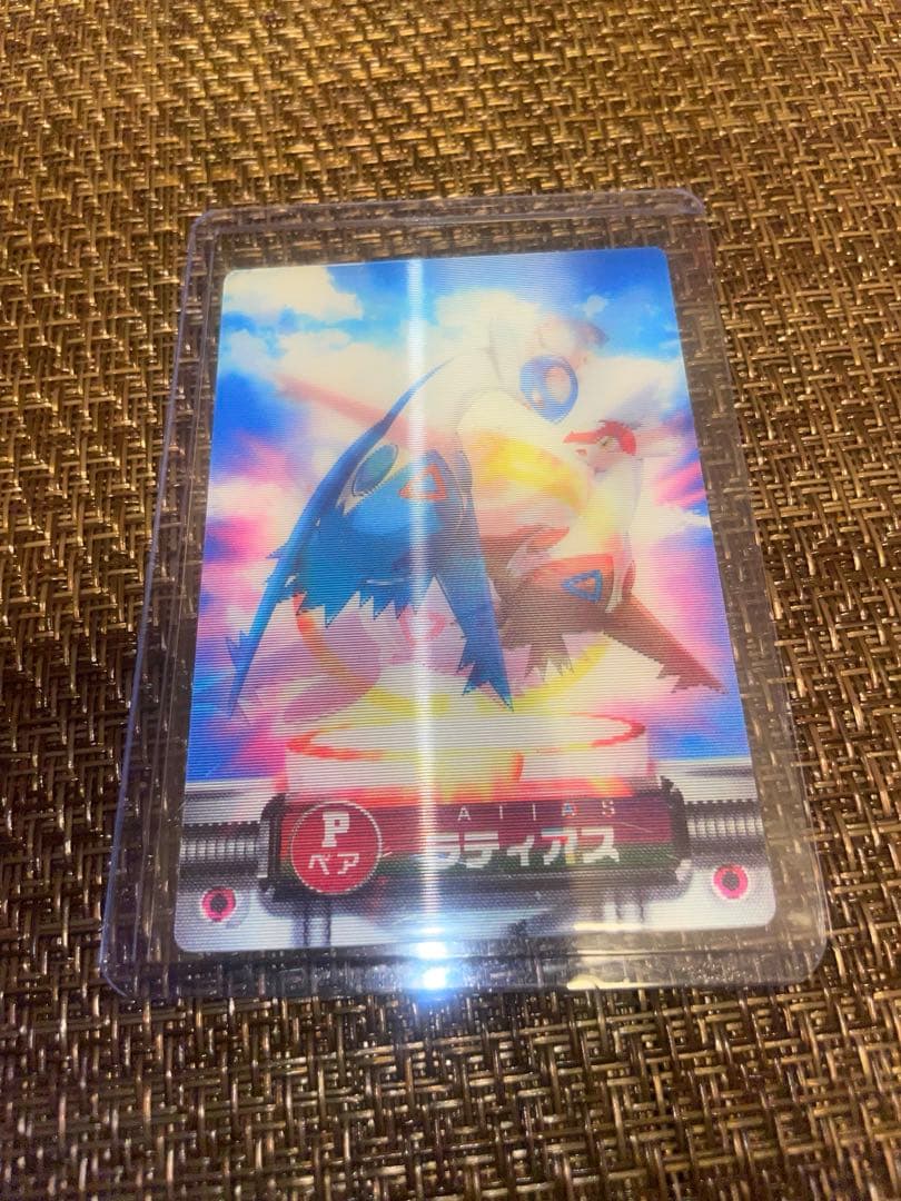 Pokemon Carddass Zukan Latias & Latios 3D Change Card from Advance Generation series Japan import