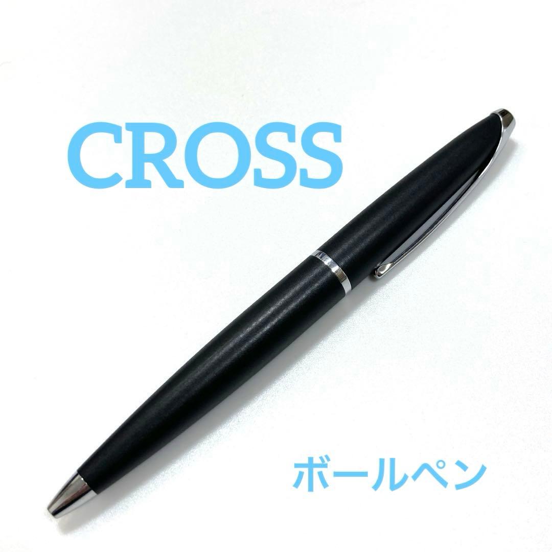Cross ATX Ballpoint Pen Model N882-3 Black Matte Extra Thick Body — Japan Import