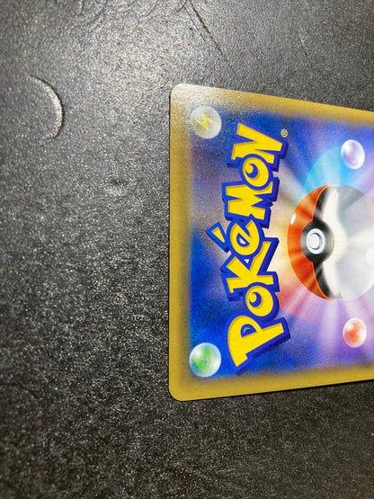 Erica's Hospitality SR Pokemon card single with rare SR rarity imported from Japan