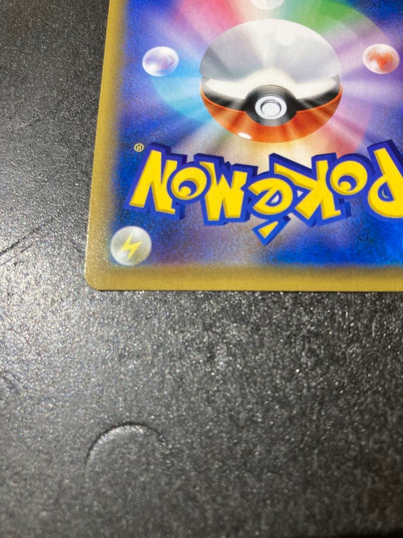 Erica's Hospitality SR Pokemon card single with rare SR rarity imported from Japan