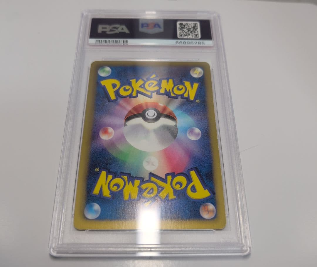 Bandai Zacian EBB Battle Boost Pokémon single gold edition card