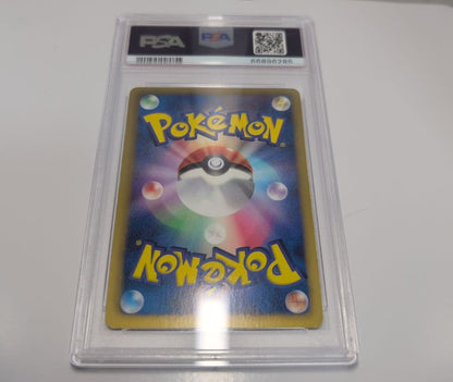 Bandai Zacian EBB Battle Boost Pokémon single gold edition card