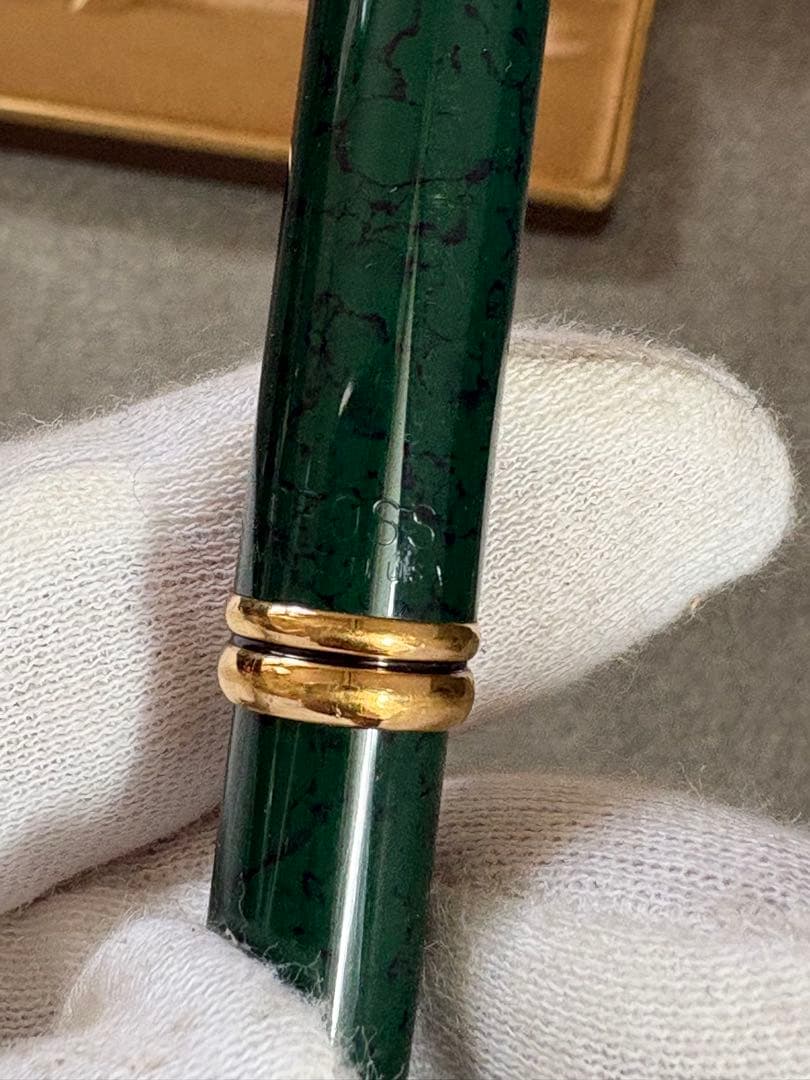 Cross Townsend Green Marble & Gold Ballpoint Pen Made in U.S.A.