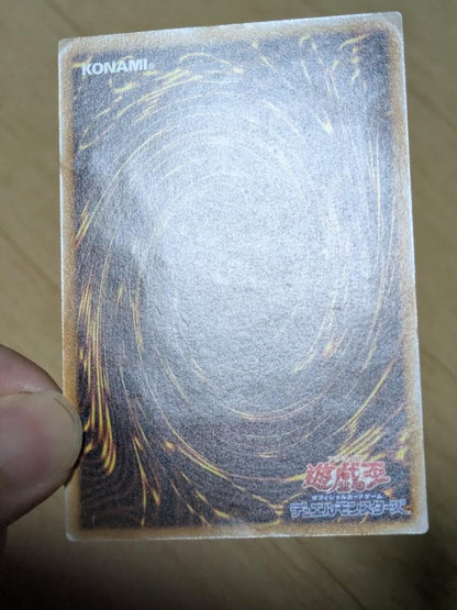 Yugioh Blue-Eyes White Dragon Relief Blue Gloss collectible card showing front with minor folds and wear